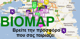 biomap