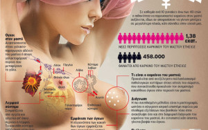 assets_LARGE_t_420_54199565_type12128-1